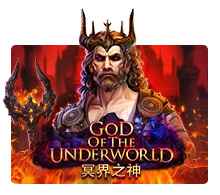 God Of The Underworld - DELUXEPLAY88
