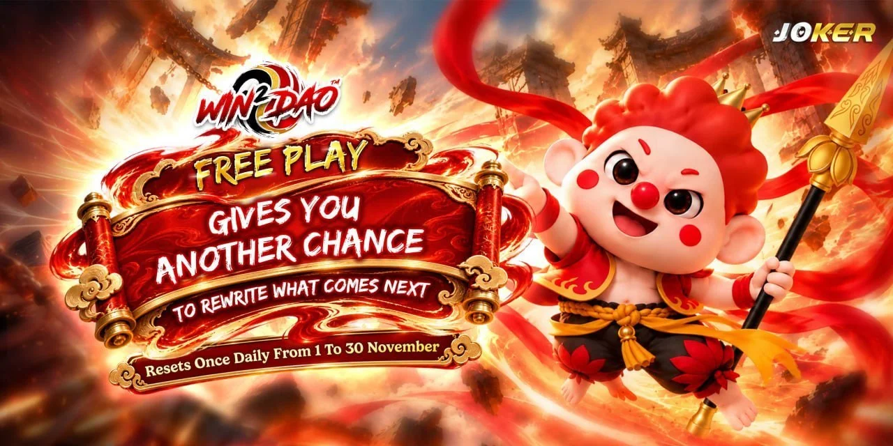 DELUXEPLAY88 -  - DELUXEPLAY88